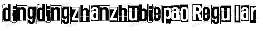 dingdingzhanzhubiepao Regu lar字体转换